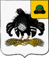 Пителино герб